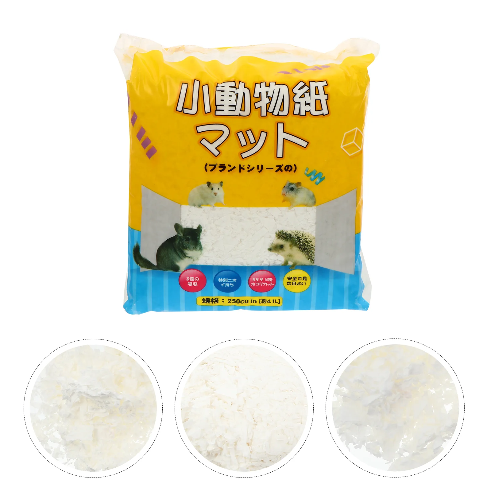 1 Pack Low Dust Absorbent Pet Bedding Hamster Shavings Small Animal Bedding Natural Wood Chips Odor Control Mold Fungi