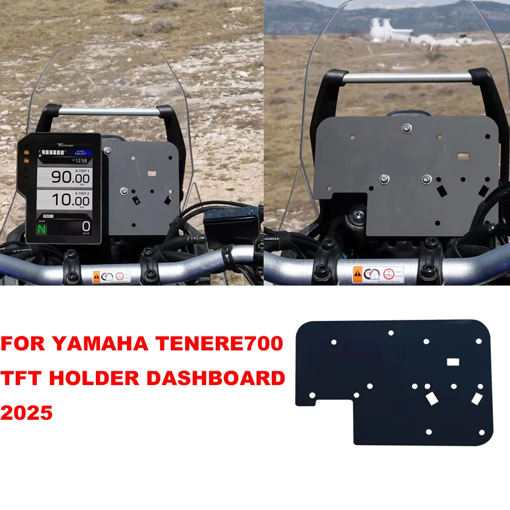 

Tenere 700 TFT Holder Dashboard Replacement Kit For Yamaha Tenere700 2025 Multifunction Display Base GPS Stabiliser Navigation