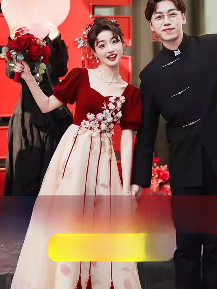 

Red Wine Color Wedding Dr for Bride Me Evening Gown Square Collar Engagement Par New 2025 plus Size High Waist