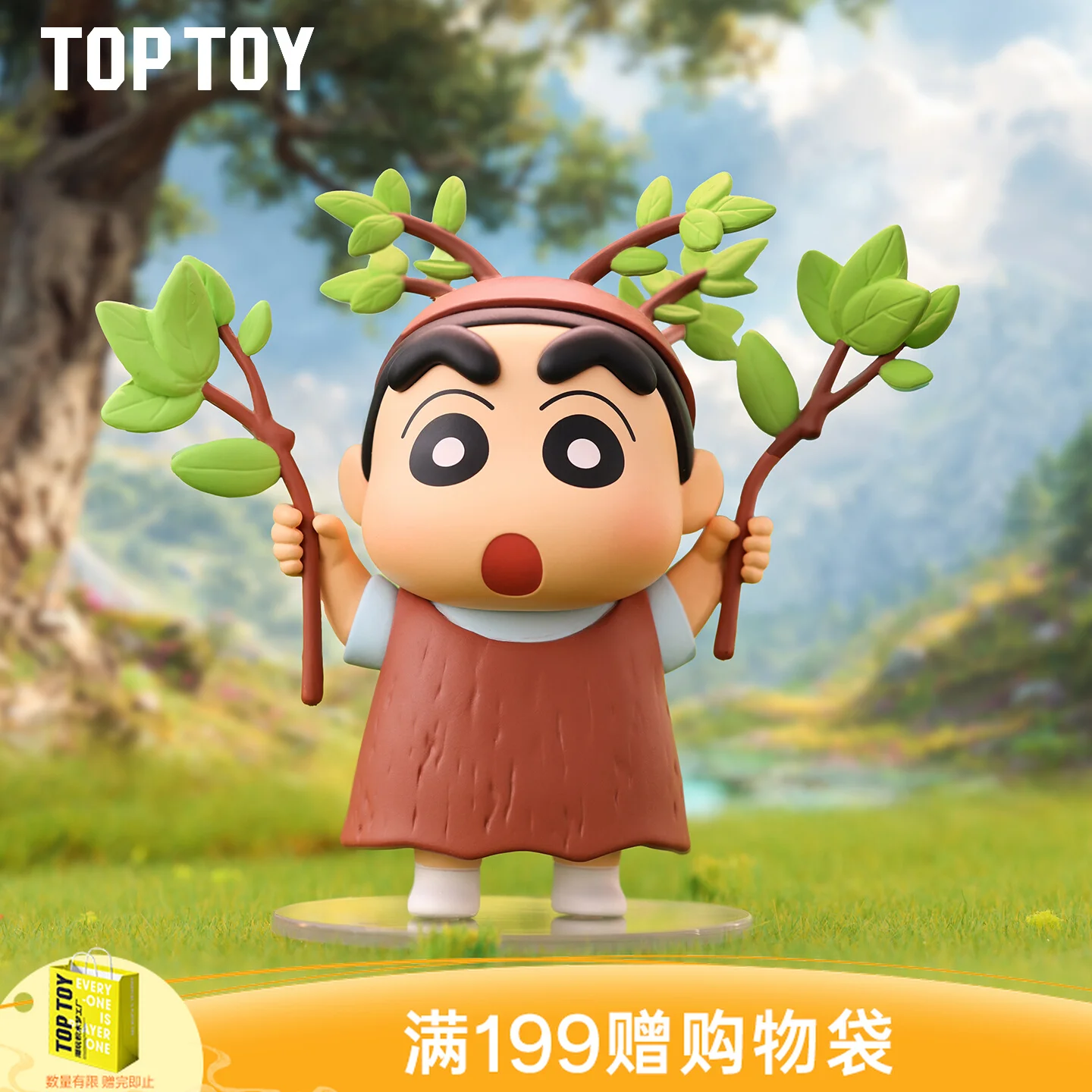 

Натуральный карандаш Шин-Чан, серия Summer Battle, фигурка, слепая коробка, милая коллекция моделей, подарок на день рождения, модные украшения