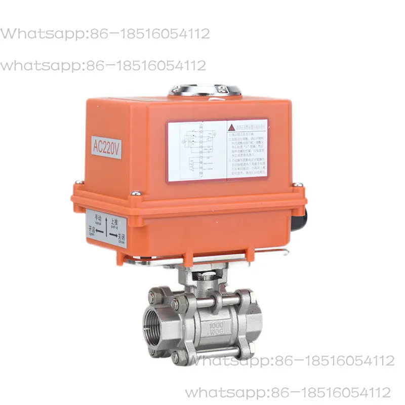 304 stainless steel electric thread buckle ball valve Q911F-16P high temperature steam 220V explosion-proof three-piece