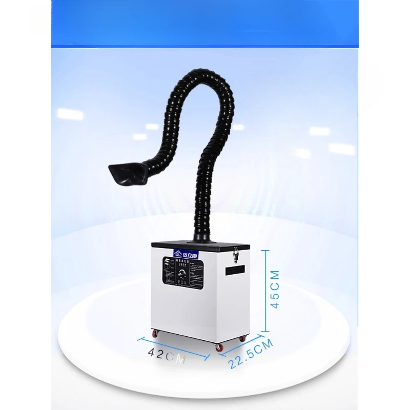 

Mobile soldering smoke purifier, soldering smoke collector, small laser marking dust collector, smoking machine