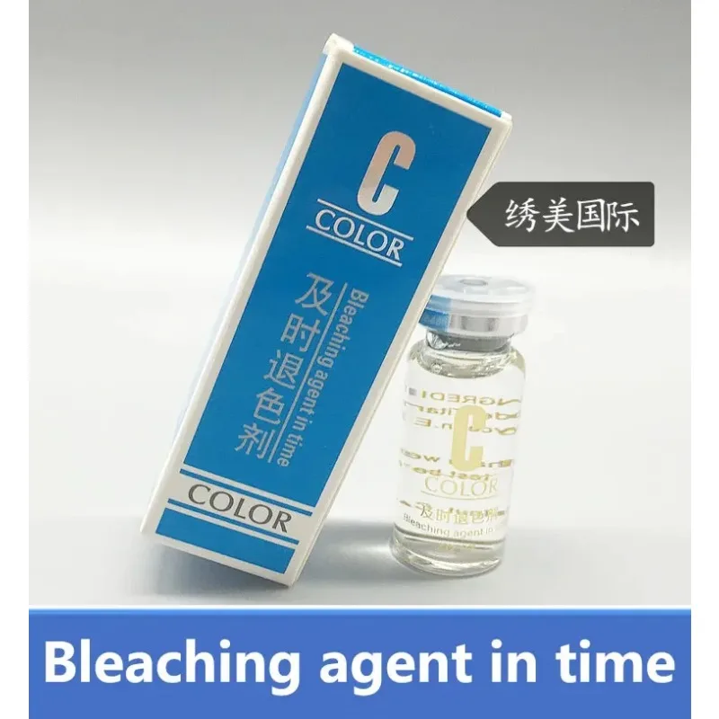 15ml Microblading BLEACHING CORRECTOR PMU Permanent Makeup Tattoo Pigment Removal Tattoo ink Bleaching Agent In Time