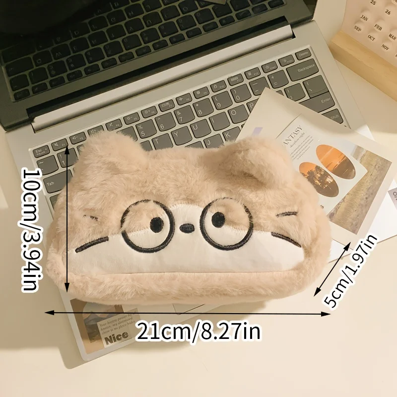 Cute Glasses-Wearing Cat and Animal Plush Pencil Case, Stationery Box, Stationery Storage Bag, Large Capacity Pencil Case, Durable Storage Bag with Kitten and Puppy Patterns, School Activity Holiday Gift