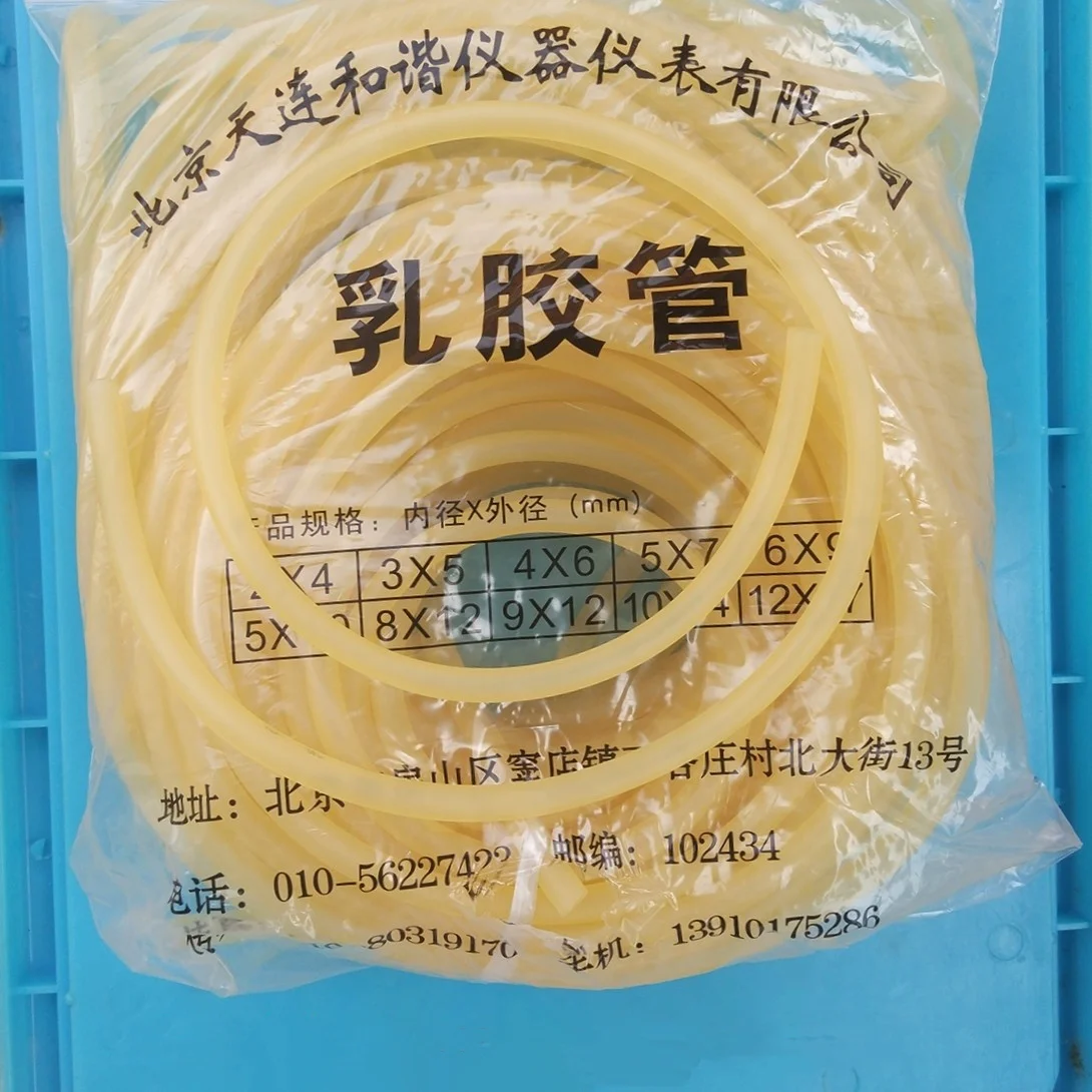 dia 4mm 5mm 6mm 8mm 9mm 10mm Natural Latex Rubber Hoses High Resilient Elastic Surgical Medical Tube Slingshot Catapult