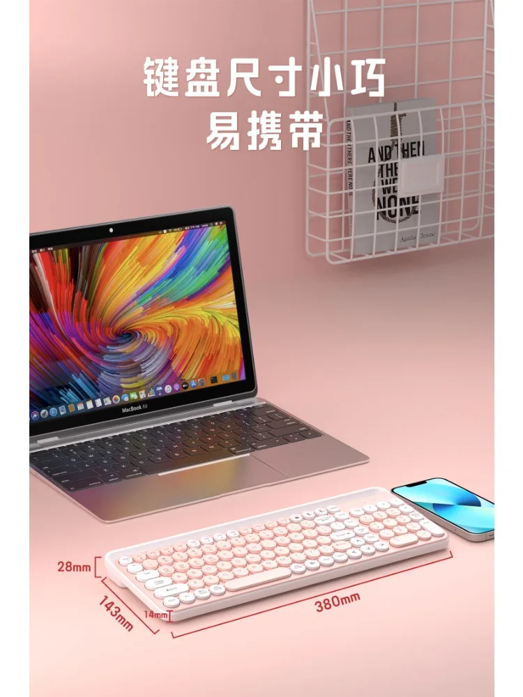 المزدوج بلوتوث اللاسلكية وضع مزدوج لوحة المفاتيح الماوس مجموعة الصامت الرجعية مفاتيح مستديرة الكمبيوتر المحمول سطح المكتب الهاتف المحمول اللوحي