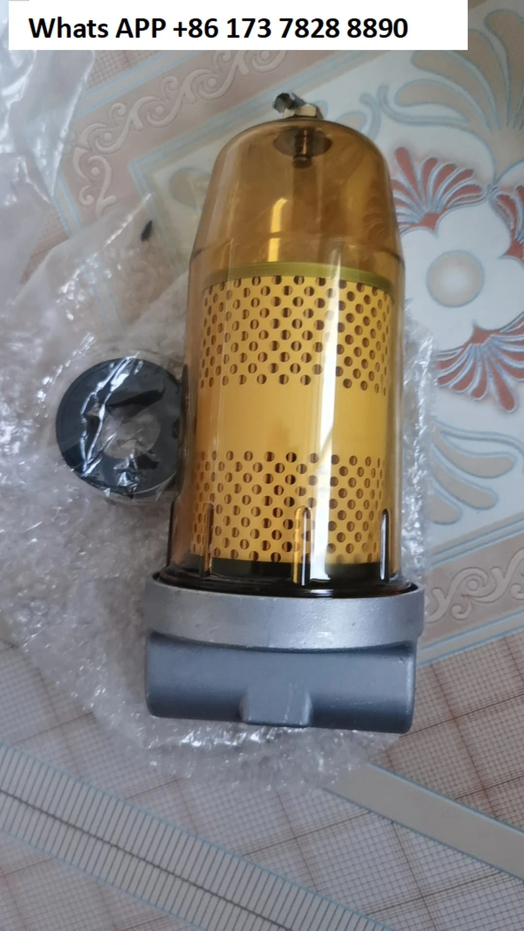 Supply B10-AL Fuel …