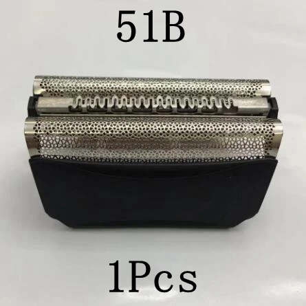 1Pcs 51B replacement head 51S  Series 5 Foil frame head For Braun shaver 360° Complete Series 8000 Activator 8970 8975 8985