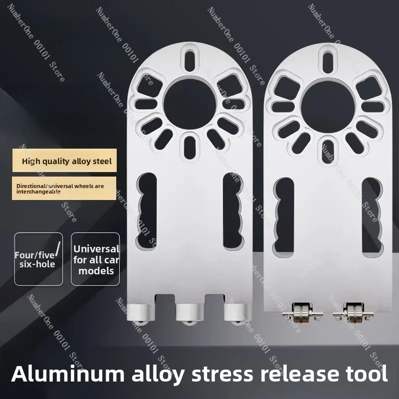 

Auto Repair Chassis Stress Relief Tool Bushing Reset Tool Adjust Swing Arm Bushing Stress Four Wheel Positioning Tool