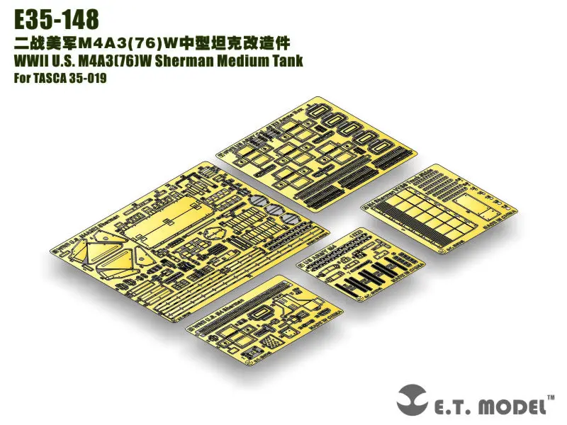 

ET Model E35-148 1/35 WWII U.S. M4A3(76)W Sherman Medium Tank Photo-Etched Part (No Tank)