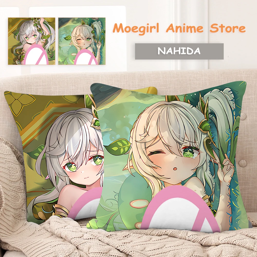 Genshin Impact Nahida Anime Cosplay 2-Side Print 2Way Pillowcase Sofa Cushion Cover Home Improvement Decor Square 45X45Cm