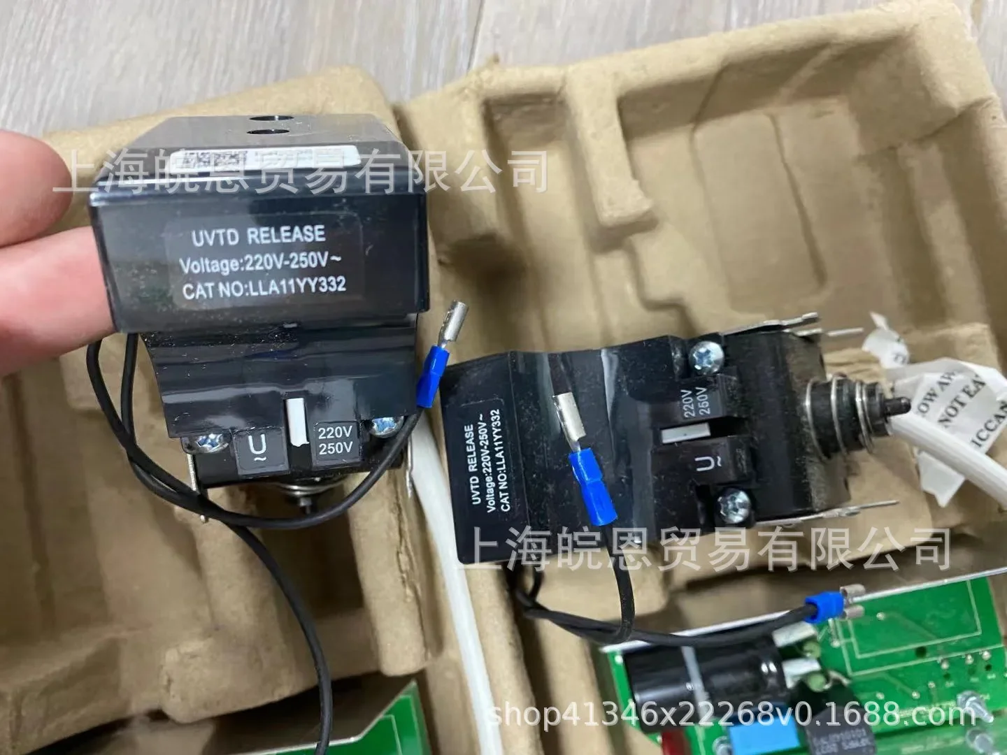 Bobina de disparo de retardo GE UVRRELEASE 380V-440V UVTDRELEASE 380V-440V