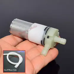 DC 12V-24V Micro Large Flow Diaphragm Self-Priming Water Pump Vacuum Suction Pump