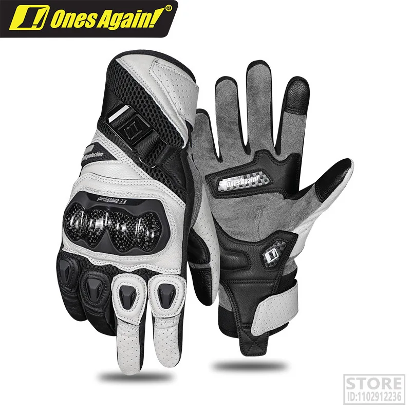 

OnesAgain MG16 Motocross Carbon Fiber Summer Leather Sheepskin Breathable Anti-Drop Competition Four Season Motorcycle Gloves