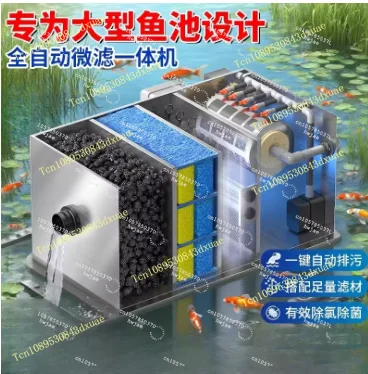 Stainless Steel Fish Pond Filter Rotary Drum Microfiltration Water Circulation System Backwashing Fish Stool Separation