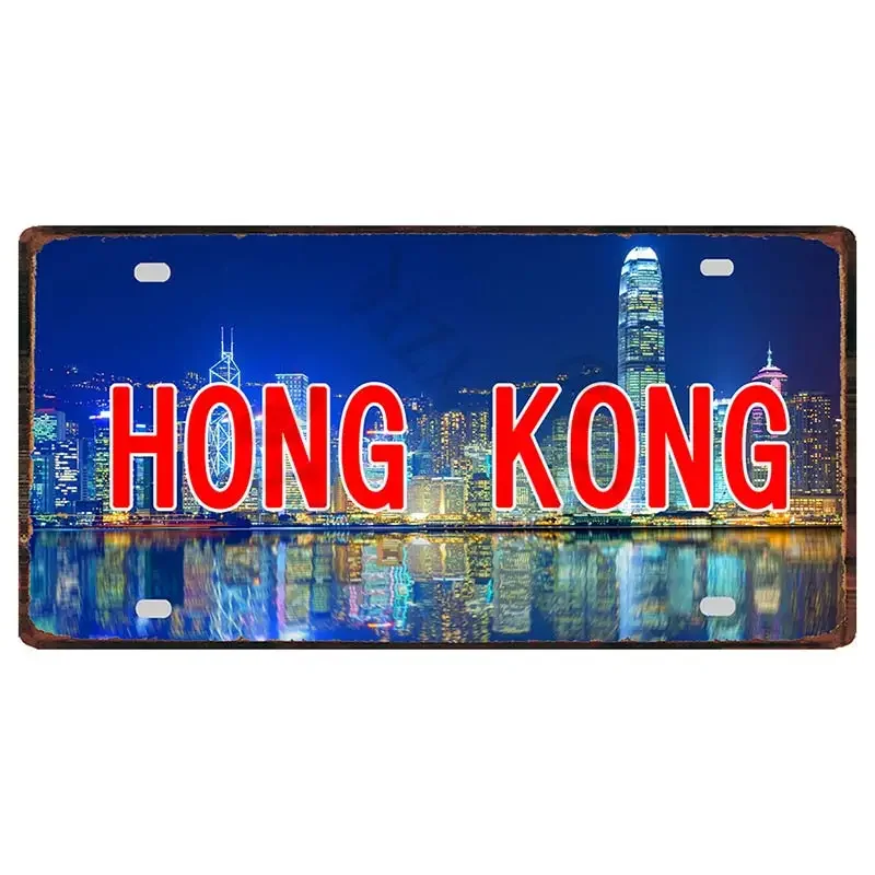 Hong Kong Vintage Metal Sign Lisence Plate Plaque For Wall Living Room Bar Club Shop Cinema Craft Home Decor 30X15CM DC-1237A