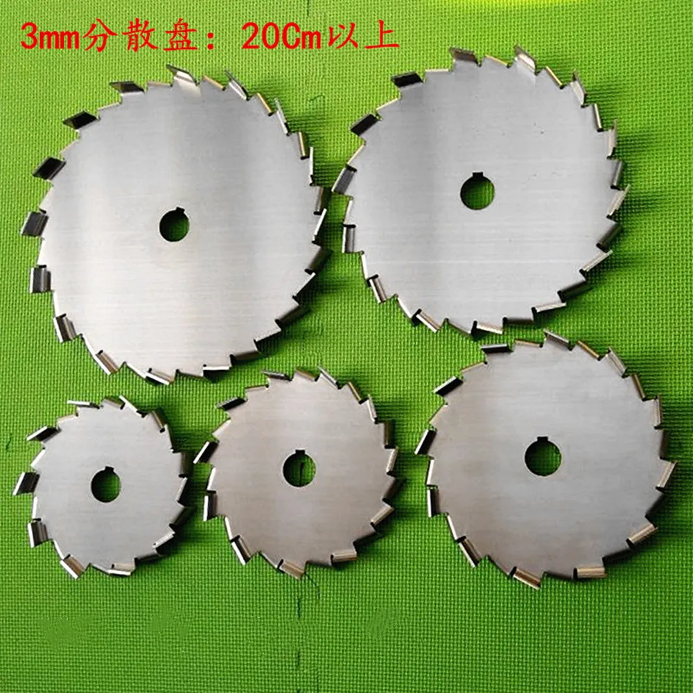 1pcs lab stainless steel DIA20cm to 40cm saw tooth type dispersion disk, round impeller dispersing Propeller stirring blade