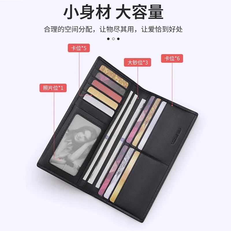 WILLIAMPOLO genuine goods Men's Wallet Long Genuine Leather Trendy Brand Multi-card Bits High-end Business Men's Card Bag
