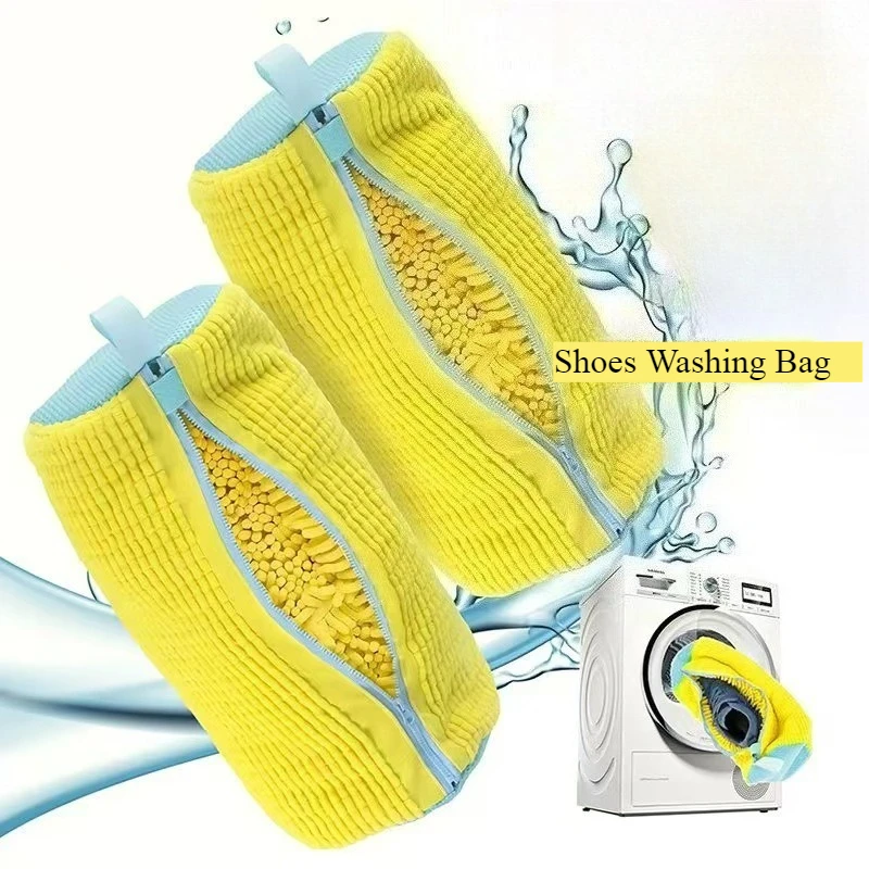 Ultimate Laundry Protector Shoe Storage Bag-Throw Shoes Directly in Washer Anti-Deform Heavy Duty Laundry Hack for Lazy Geniuses