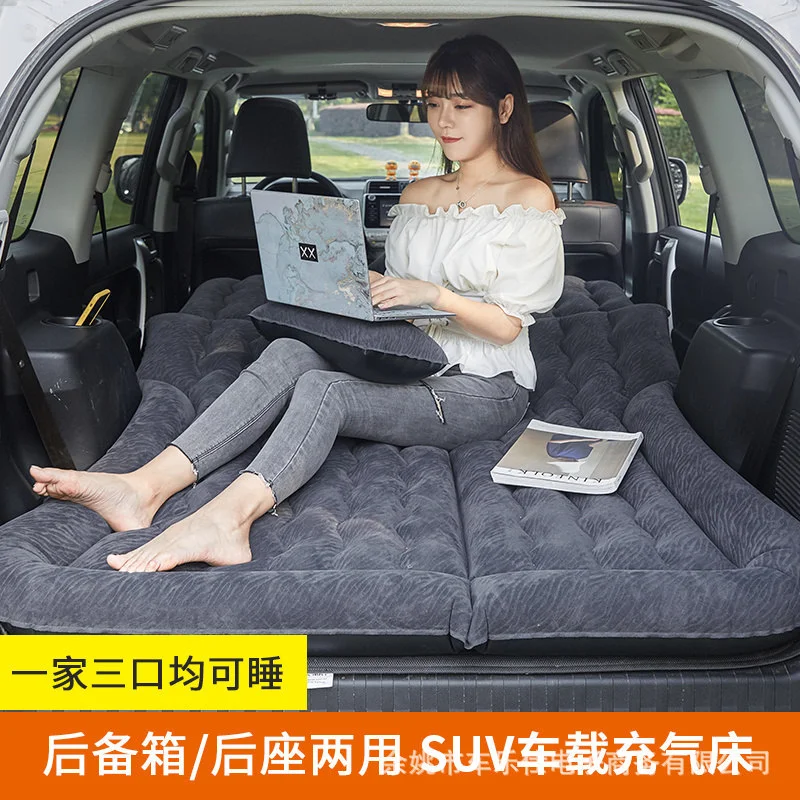 Car Inflatable Sleeping Pad Trunk Air Mattress Folding Bed For Camping Travel Haval H6 Chinese Style Rear Seat