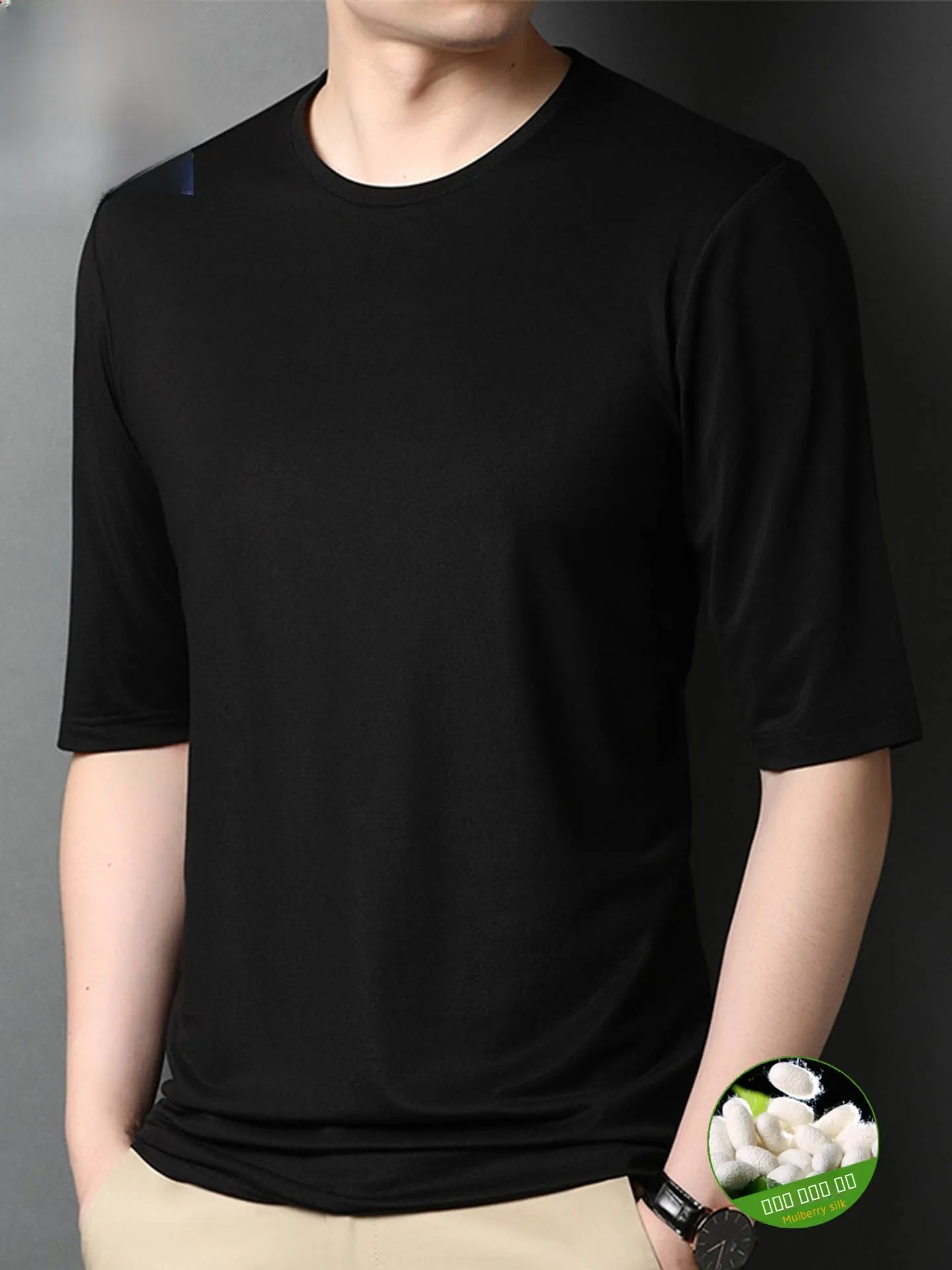 

TUCANO Busin Casual Loose Fit Silk Ice Fabric Men's T-irt f Sve Summer Cool Feeling round Ne ort Sve Tee