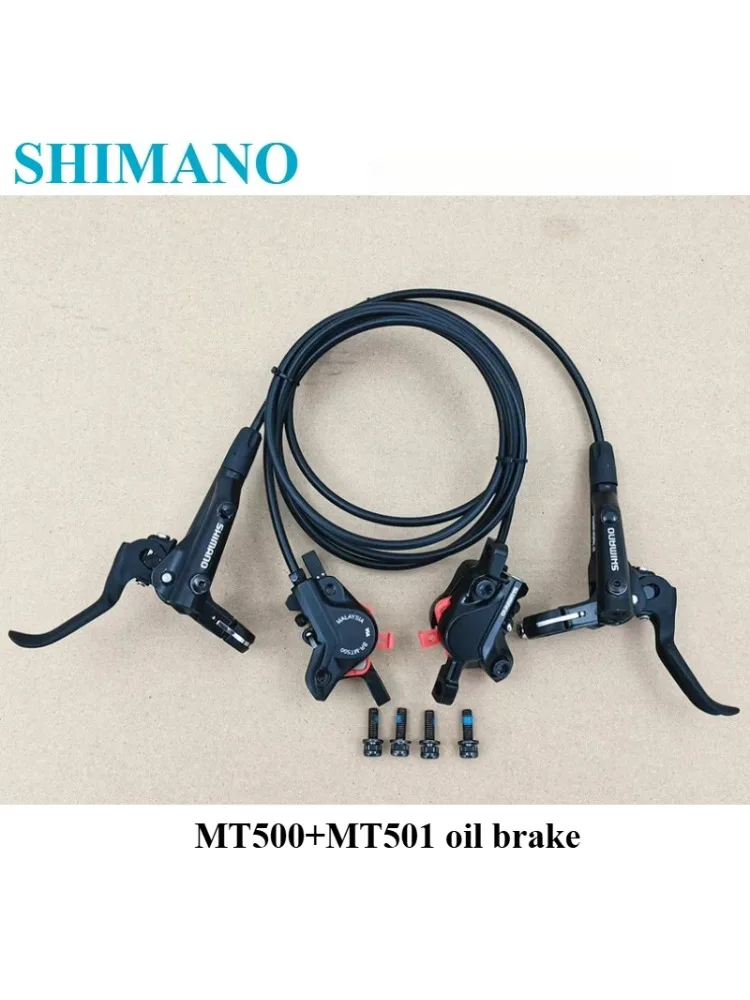シマノ BR-MT500 BL-MT501 油圧ディスクブレーキセット アルミ合金 2