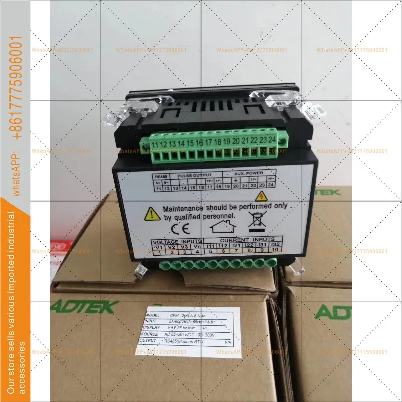 Multifunctional meter CPM-12-A-5-N-M Collective meter CPM-12-A-5-P-M