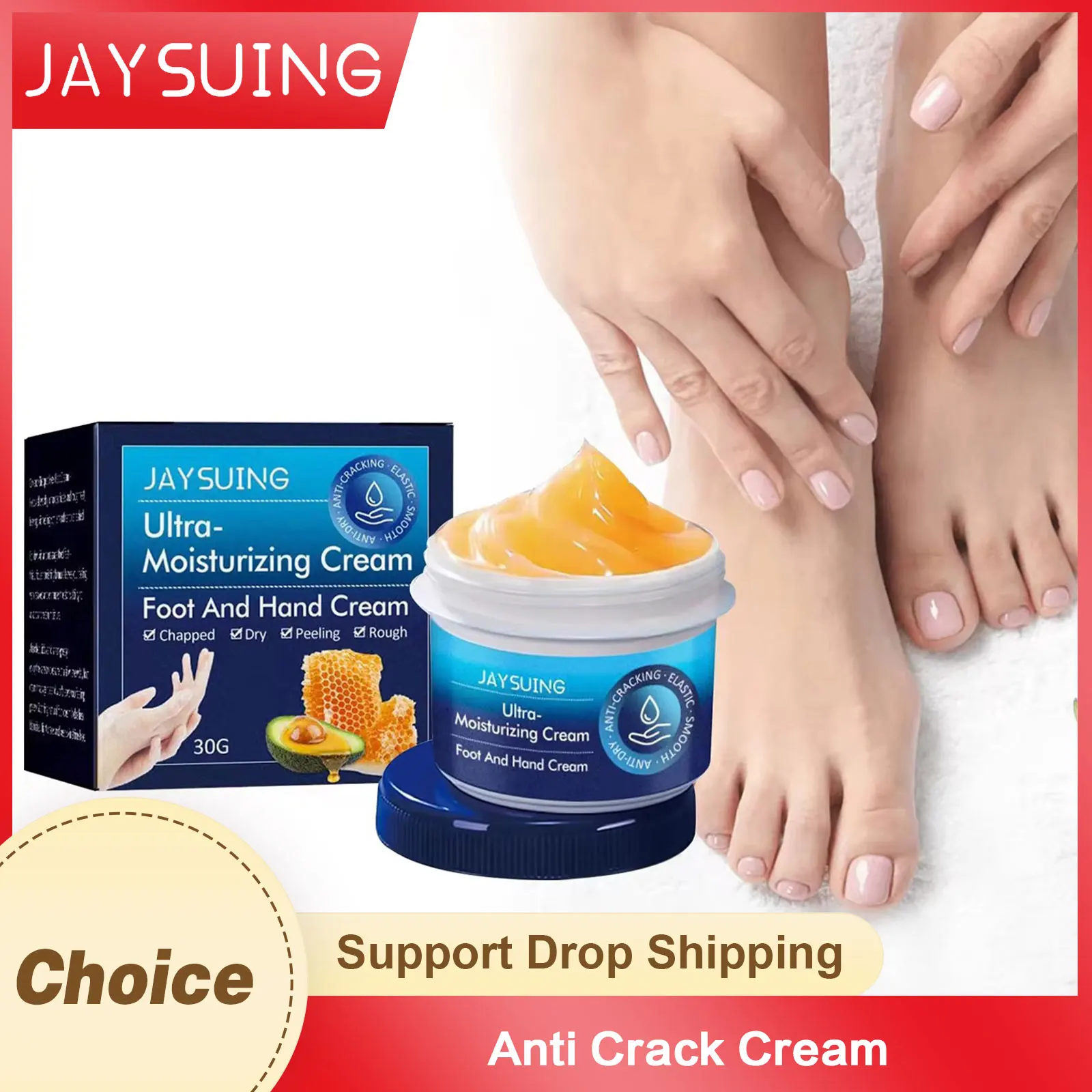 

Jaysuing Foot and Hand Cream Heel Cracked Dry Repair Cream Hand Peeling Removal Callus Dead Skin Moisturizing Anti Crack Cream