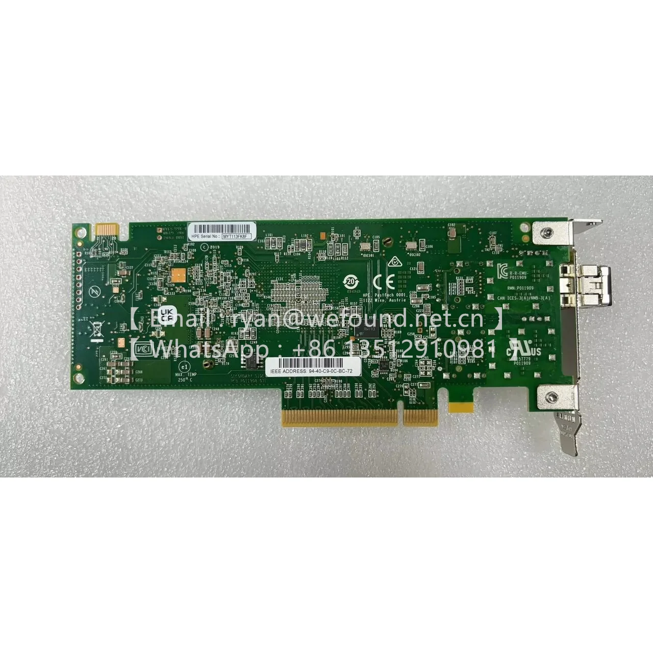 R2J62A SN1610E 32Gb 1 ポート ファイバーチャネル ホスト バス アダプター