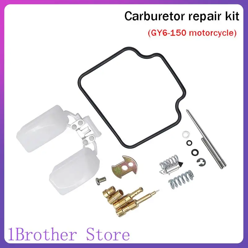 Suitable For GY6-15…