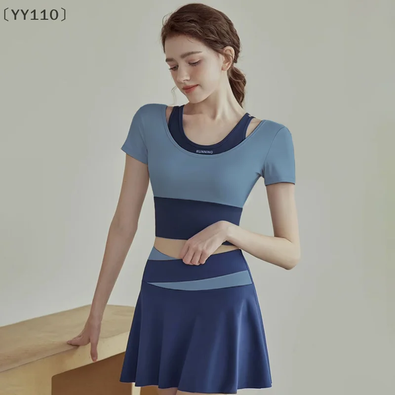 

らyarYY110larlaженский беговой фитнес-дышащий быстросохнущий антиэкспозиционный искусственный двухсекционный спортивный костюм с юбкой для йоги