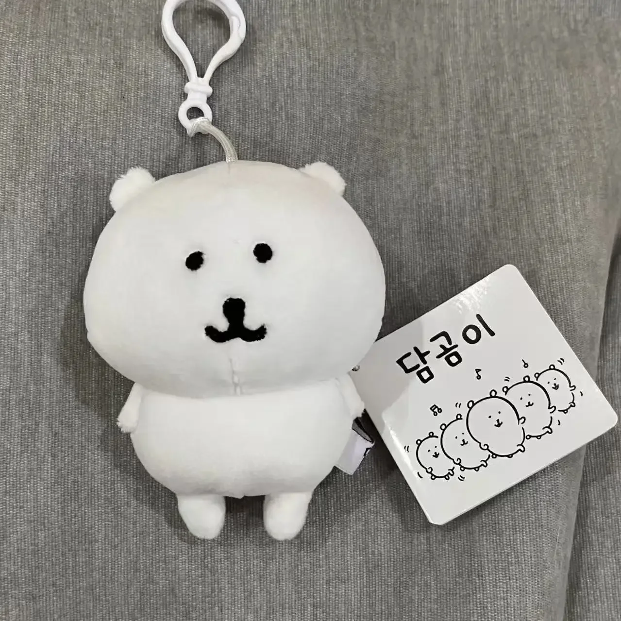 New Arrival Self Mocking Bear Plushie Kawaii Hanging Ornament Cute Relatable Gift