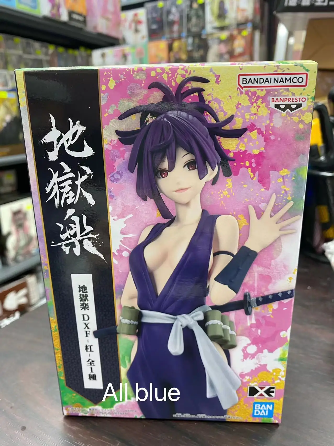 Bandai Banpresto Genuine DXF Hells Paradise Yuzuriha Gabimaru Toma