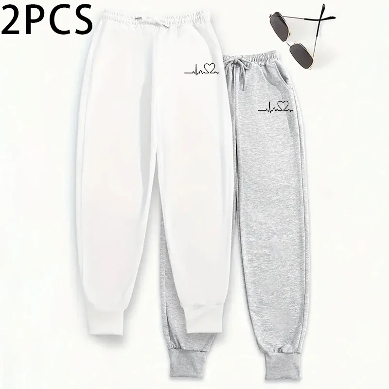 Lot de 2 pantalons de jogging pour femmes, imprimé battement de cœur, pantalons de survêtement décontractés, coupe confortable, ensemble pantalon de salon, automne hiver, pantalon athlétique de Style de rue