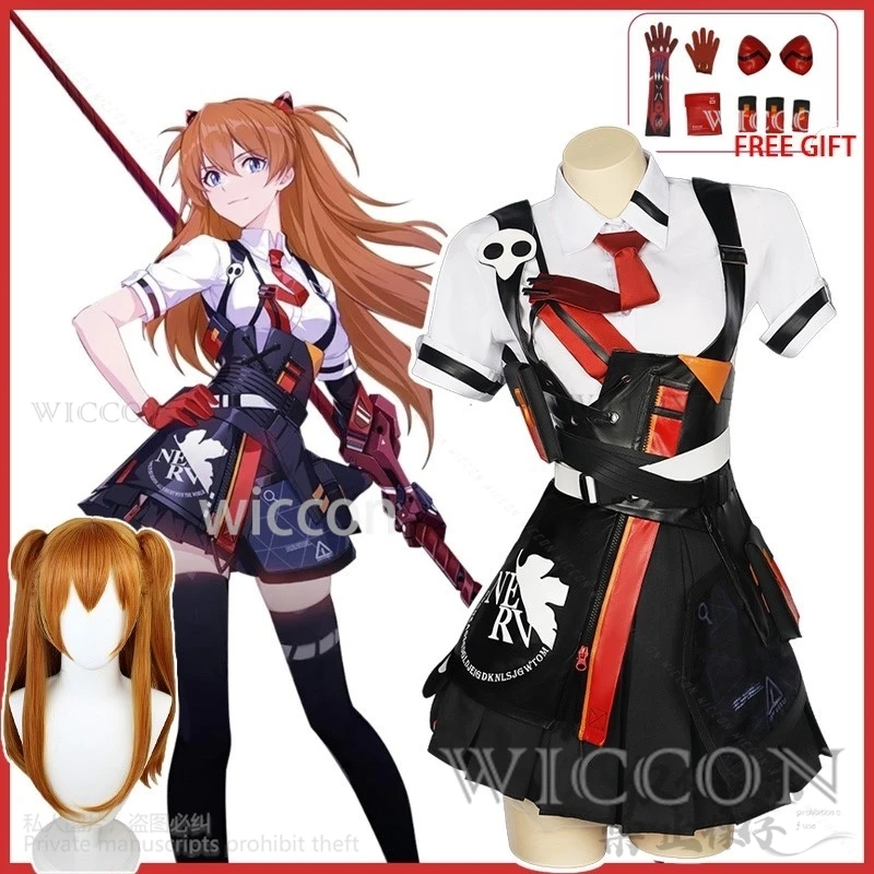 Anime Game Honkai Impact 3rd Cosplay Asuka Langley Soryu Costume Jk Dress Lolita Props Wigs For Woman Girls Halloween Customized