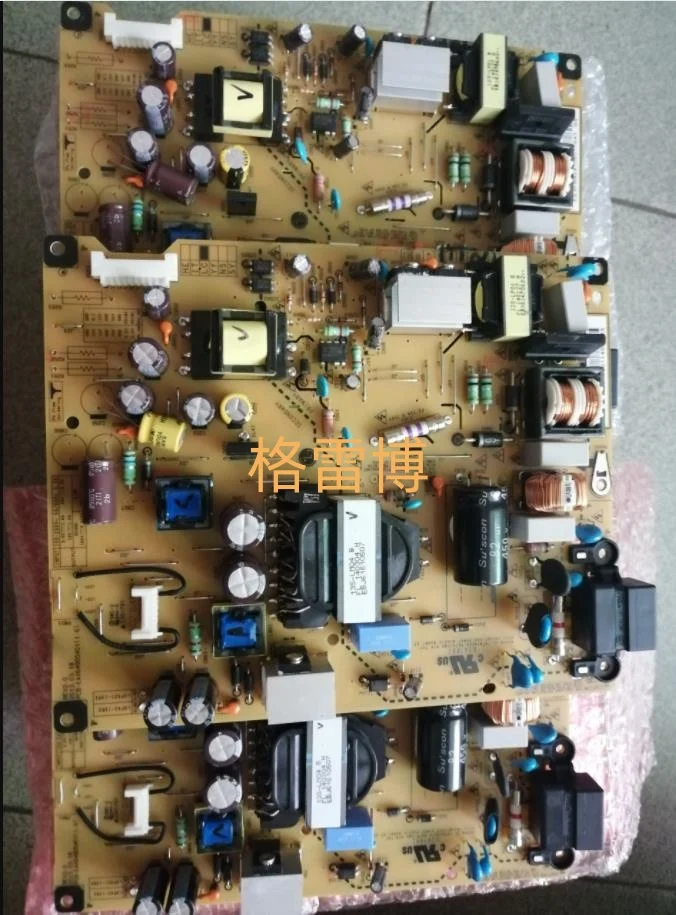 remplacement EAX 64905001     Carte d'alimentation EAX 64905401    Différence de prix LGP32-13PL1