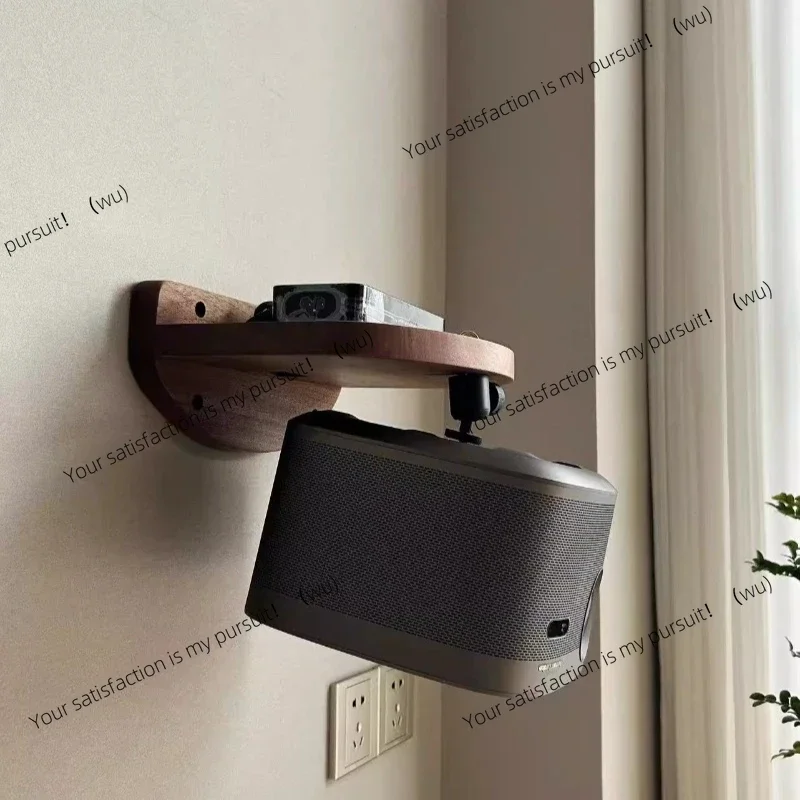 ZOCI-Versatile Ceiling Projector Mount Walnut Wood Frame Wall-Mounted Adjustable Rack Durable Anti-Shake Installation Stand
