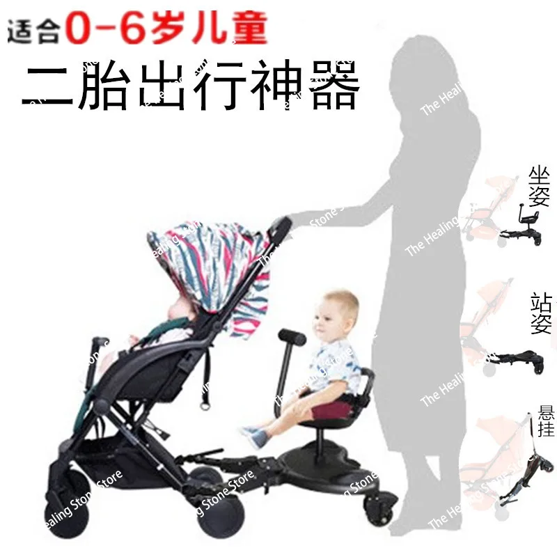 Thumbnail 3 - #20 Latest Baby Furniture Sets Offers