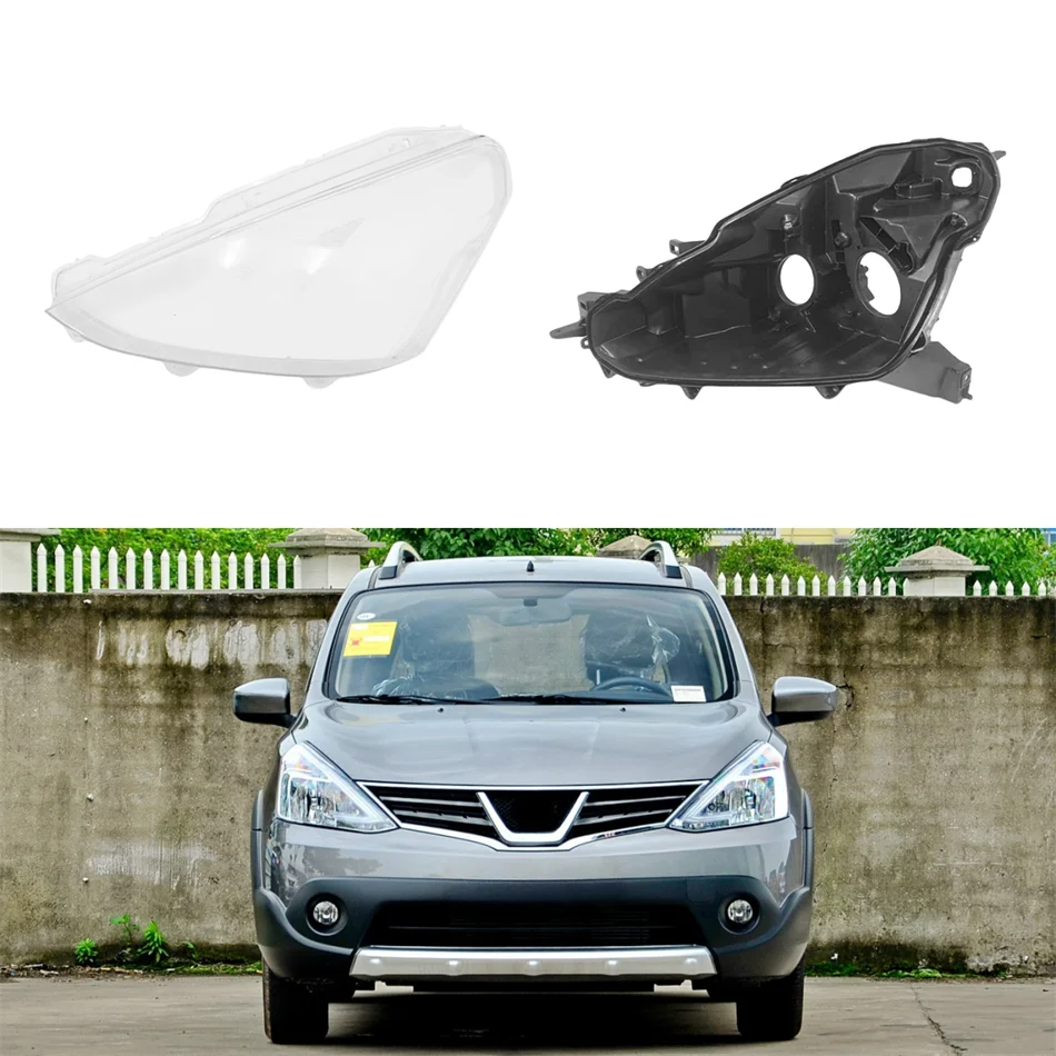 For Nissan Livina 2013 2014 2015 Automotive Accessories Car Base Head Lamp Shell Back Rear Shell Car Front Headlight Lens Cover