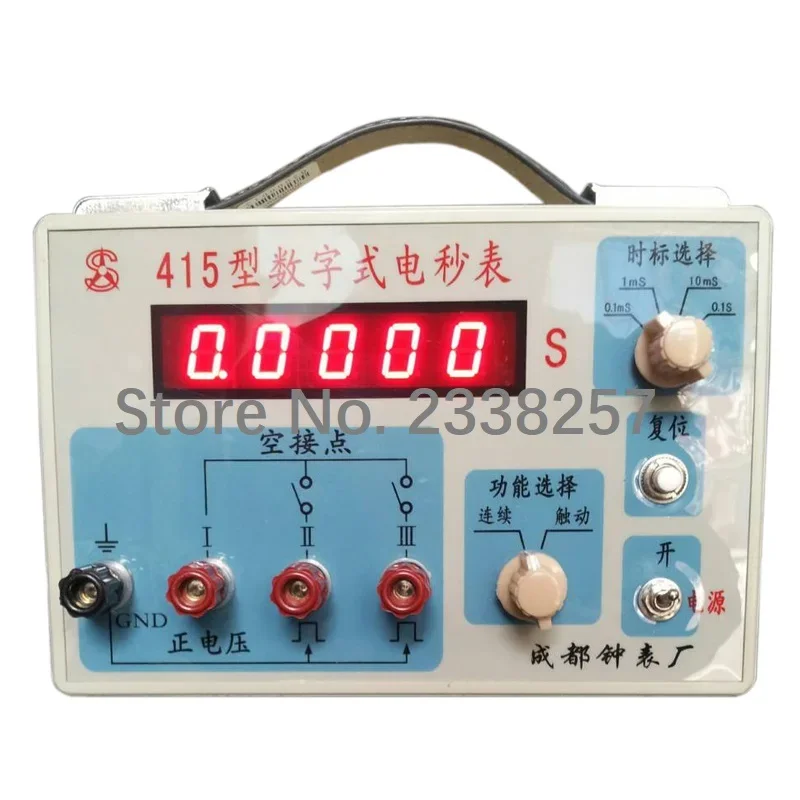 415/417/417B Digital Electric Stopwatch/Electronic Stopwatch/Digital Display Electric Stopwatch Chengdu Watch Factory