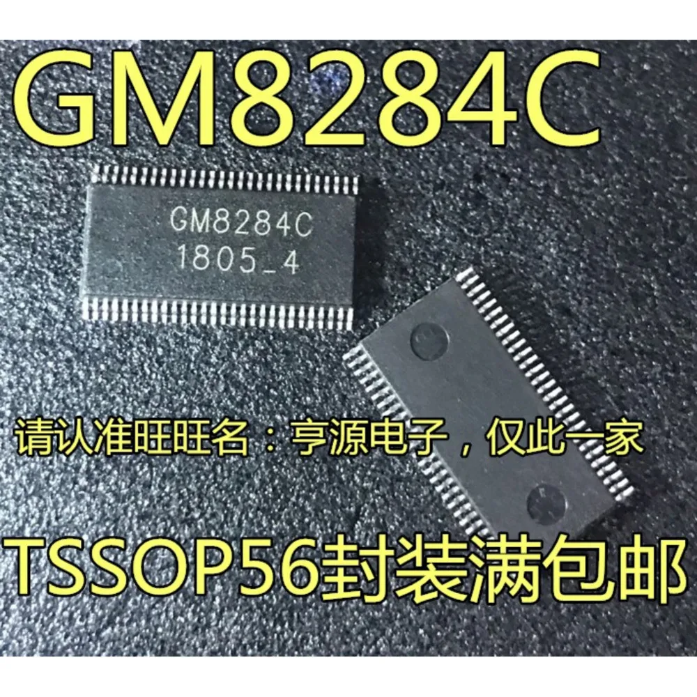 1-10PCS GM8284 GM8284C LUPXA255A0C200 HD74LS86P 74LS86 LNK304PN LNK304P LNK304