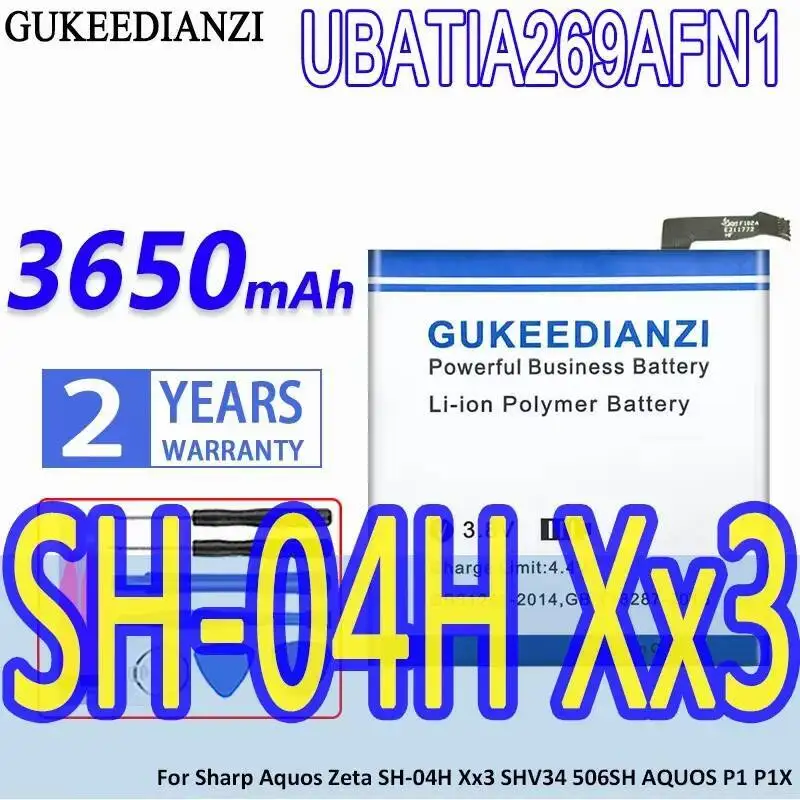 mobile-phone-battery-ubatia269afn1-3650mah-for-sharp-aquos-zeta-sh-04h-xx3-shv34-506sh-p1-p1x