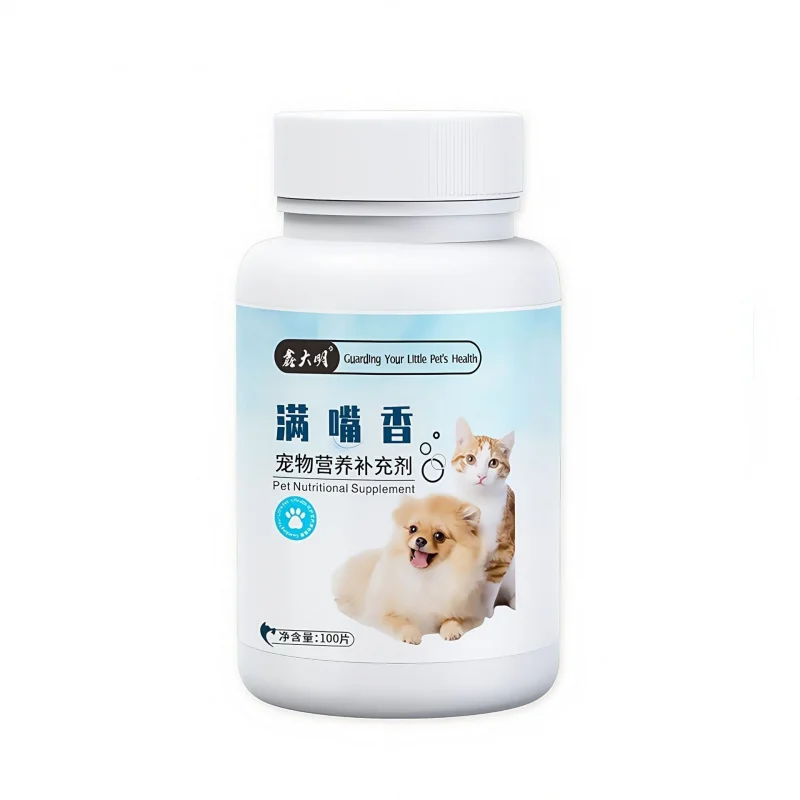 Afbeelding 4: Mondgeurverwijderaar voor huisdieren, tandsteenverwijderaar voor katten en honden, mondgeureliminator, tandplakverwijderaar, voedingssupplement voor huisdieren