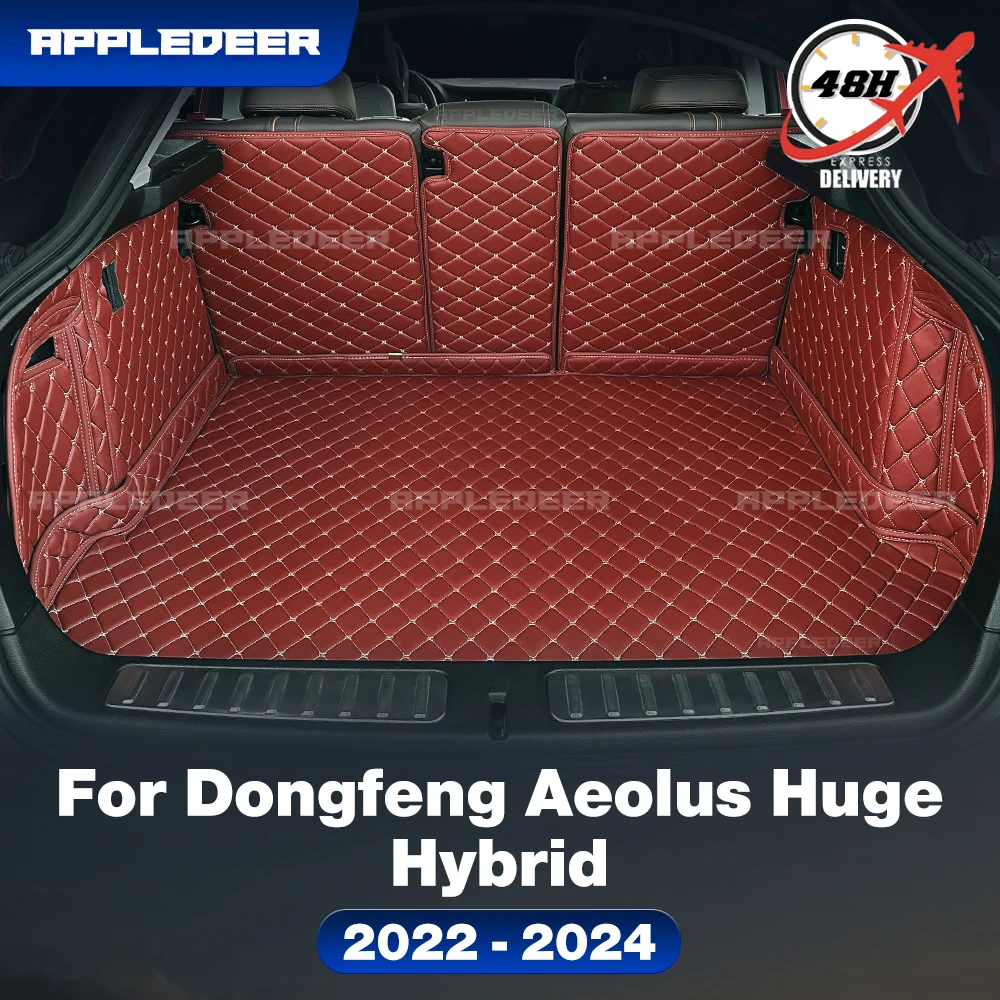 

Для Dongfeng Aeolus огромный гибридный 2022-2024 авто полное покрытие коврик для багажника автомобильный защитный коврик грузовой вкладыш аксессуары для интерьера