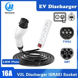 EVSE GBT Type2 Plug lsrael Socket V2L Discharger For Type2 GBT Car EV Cable Support MG BYD Kia Hyundai 16A Discharge V2L Vehicle