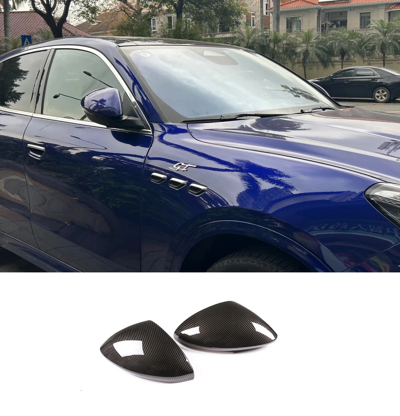 

Real Dry Carbon Fiber Rearview Mirror Cover Protect Shell For Maserati Grecale 2022-2024