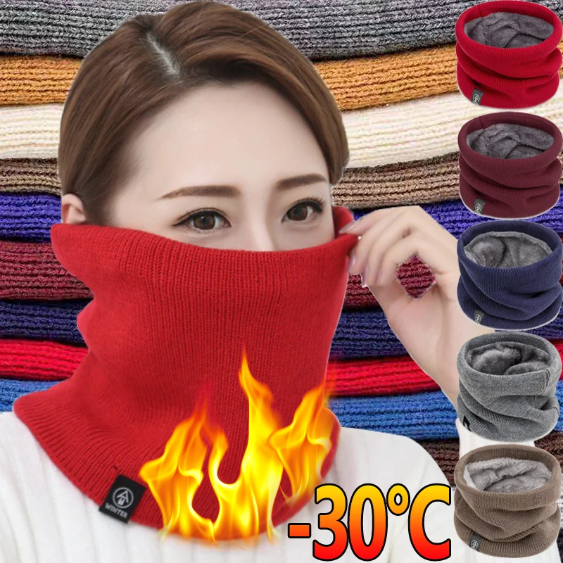 7colors Winter Plush Muffler Woolen Knitting Warm Neck Cover Neckerchief Fashion Solid Color Men Women Cold-proof Scarf Outdoors