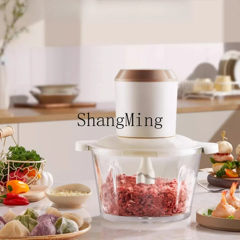 

ZYY household electric small meat grinder automatic mixer multi-functional vegetable grinder