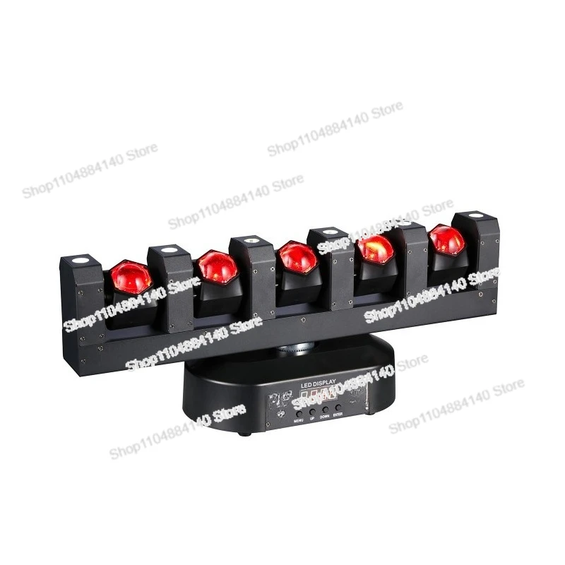 

LED Five-finger Lightning Sword Shaking Head Beam of Light KTV Clear Bar Rotating Spotlight Household Strobe Effect Light