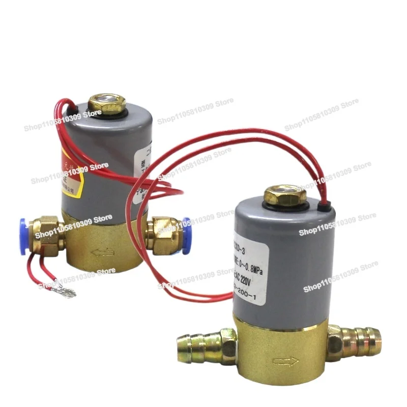 Solenoid Valve VQ22XD-3 Air Compensator, Two-position Two-way 220V Switching Gas Valve